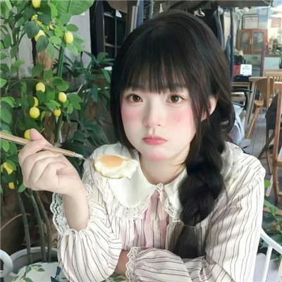 强盗的女儿